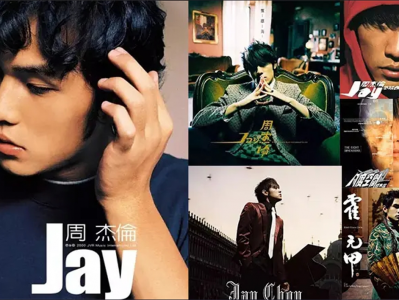 在MORA上花费98合购得来的，周杰伦生涯所有歌曲，包含 MP3 | FLAC 格式，超清 Hi-Res 音质