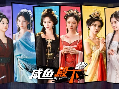 Steam付费游戏：咸鱼殿下 V1.0 破解版，真人互动恋爱游戏，满足你的所有幻想